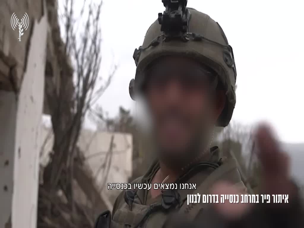 איתור תוואי התת-קרקעי של חיזבאללה במרחב כנסייה לבנון