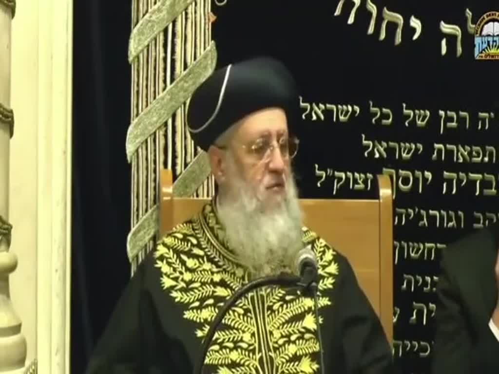 הרב דוד יוסף במתקפה על השופטים