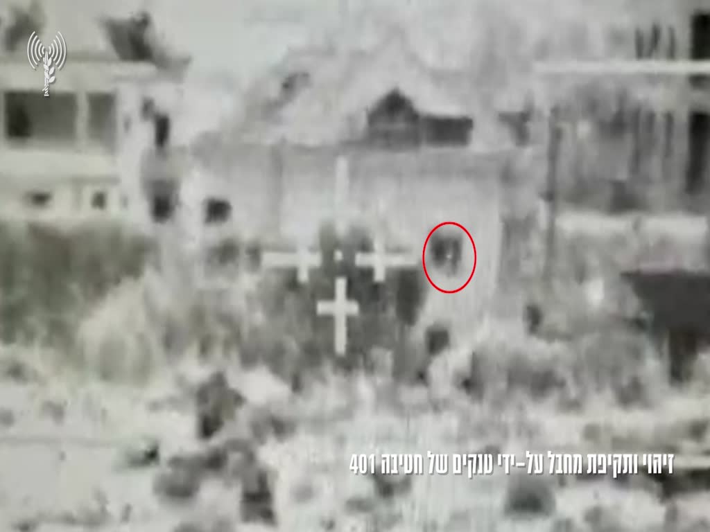 תיעוד מתוך טנק של חיסול מחבל והשמדת תשתיות חיזבאללה