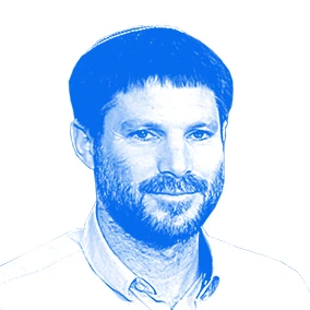הציונות הדתית