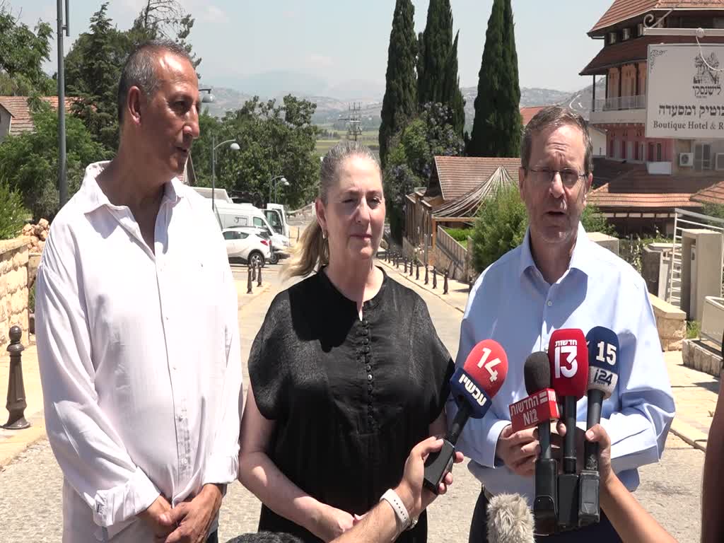 ביקור הנשיא יצחק הרצוג במטולה