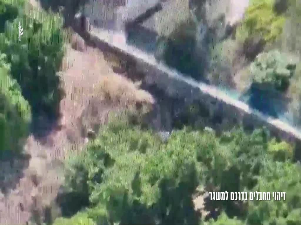 זיהוי מחבלים בדרך למשגר