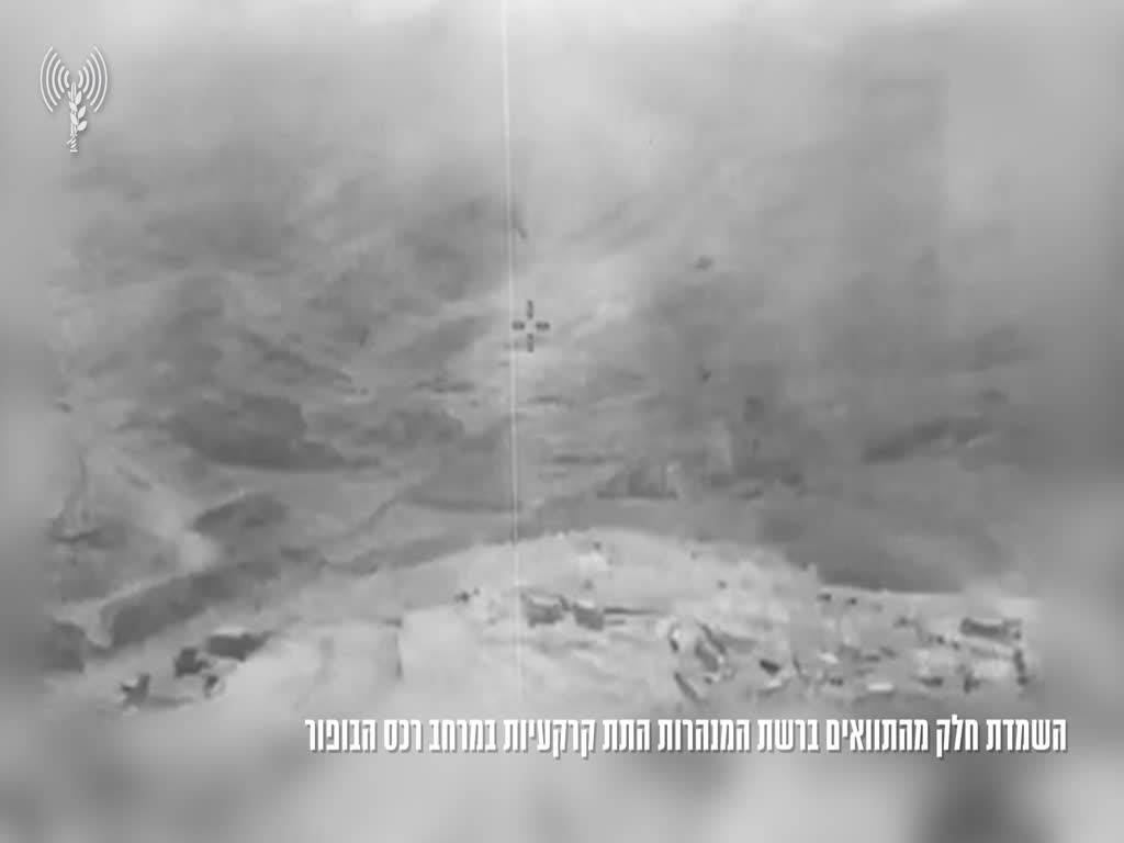 השמדת חלק מהתוואים ברשת המנהרות התת קרקעיות במרחב רכס הבופור