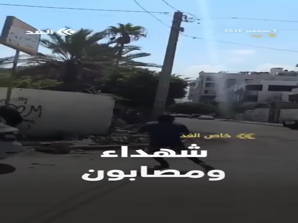 חילופי האש ברצועת עזה במהלך המבצע לחטיפת מפקד הביטחון של חמאס