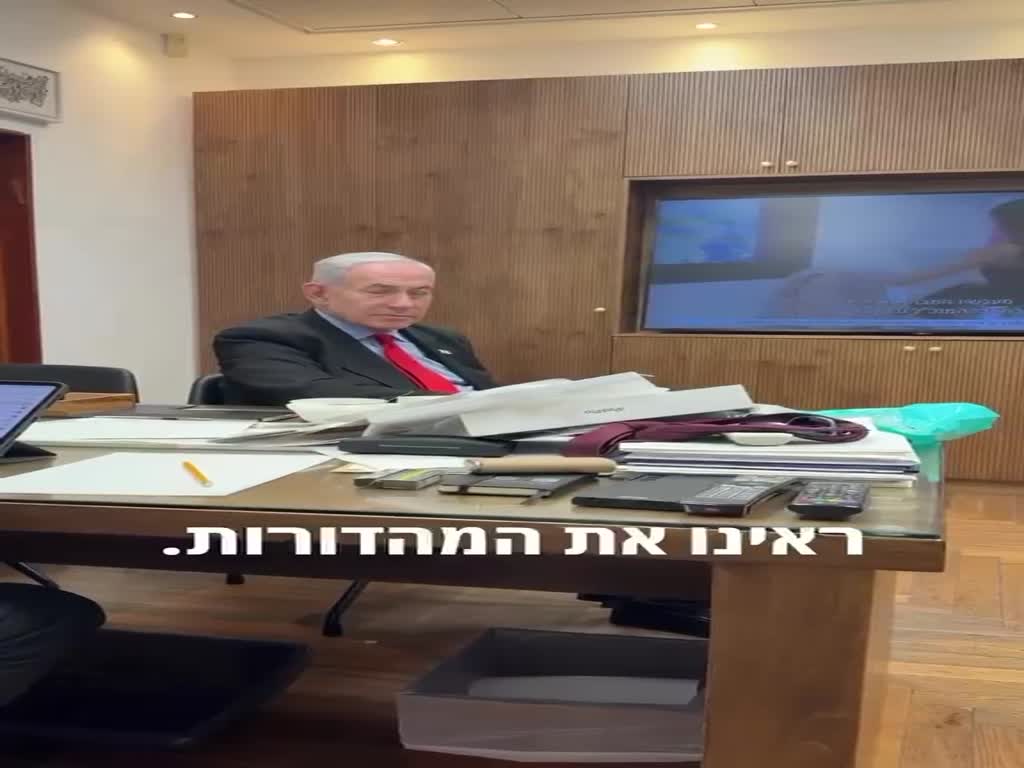 נתניהו מגיב על הסערה