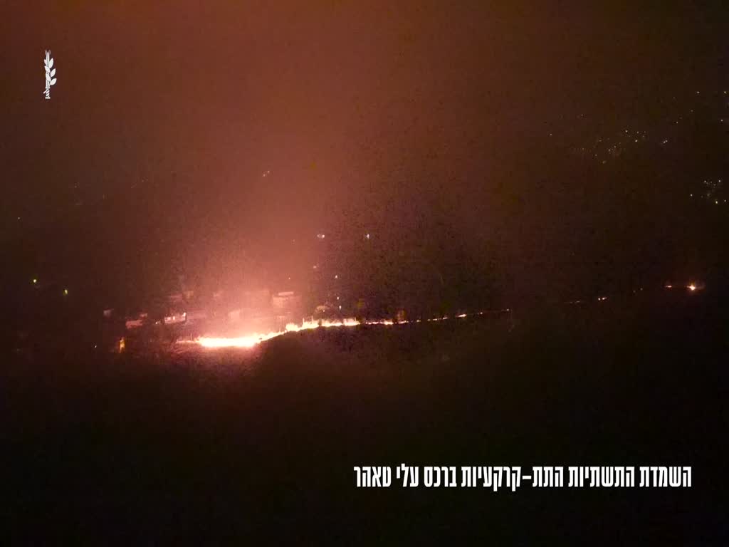 תיעוד מהשמדת התשתיות התת-קרקעיות ברכס עלי טאהר