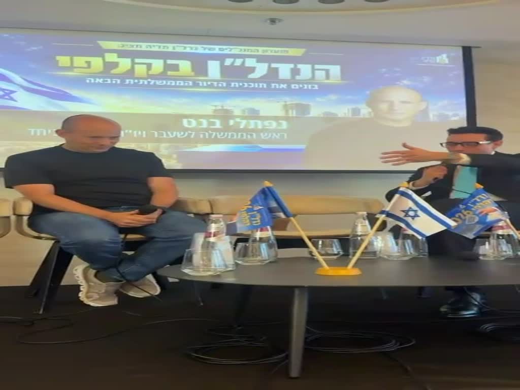 בנט: לא אאפשר רוטציה עם נתניהו