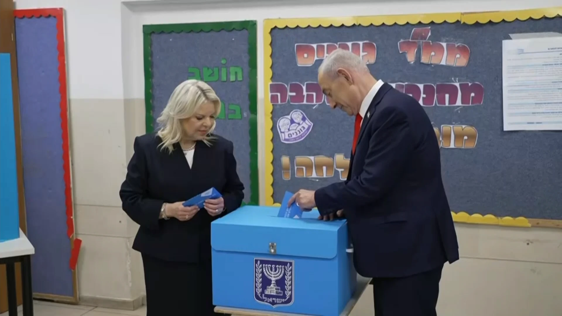 בנימין נתניהו מצביע, בית הספר גוננים בירושלים, 27 באוקטובר 2026