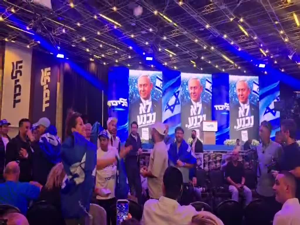 חגיגות במטה הליכוד