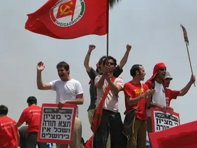 סטודנטים מפגינים בתל-אביב