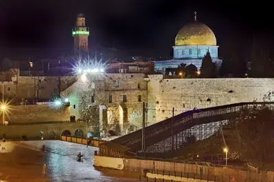 חולקים דעות בירושלים