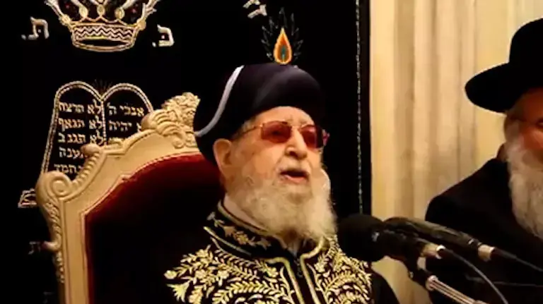 הרב עובדיה יוסף הבית היהודי בית של גויים וואלה בחירות 2021