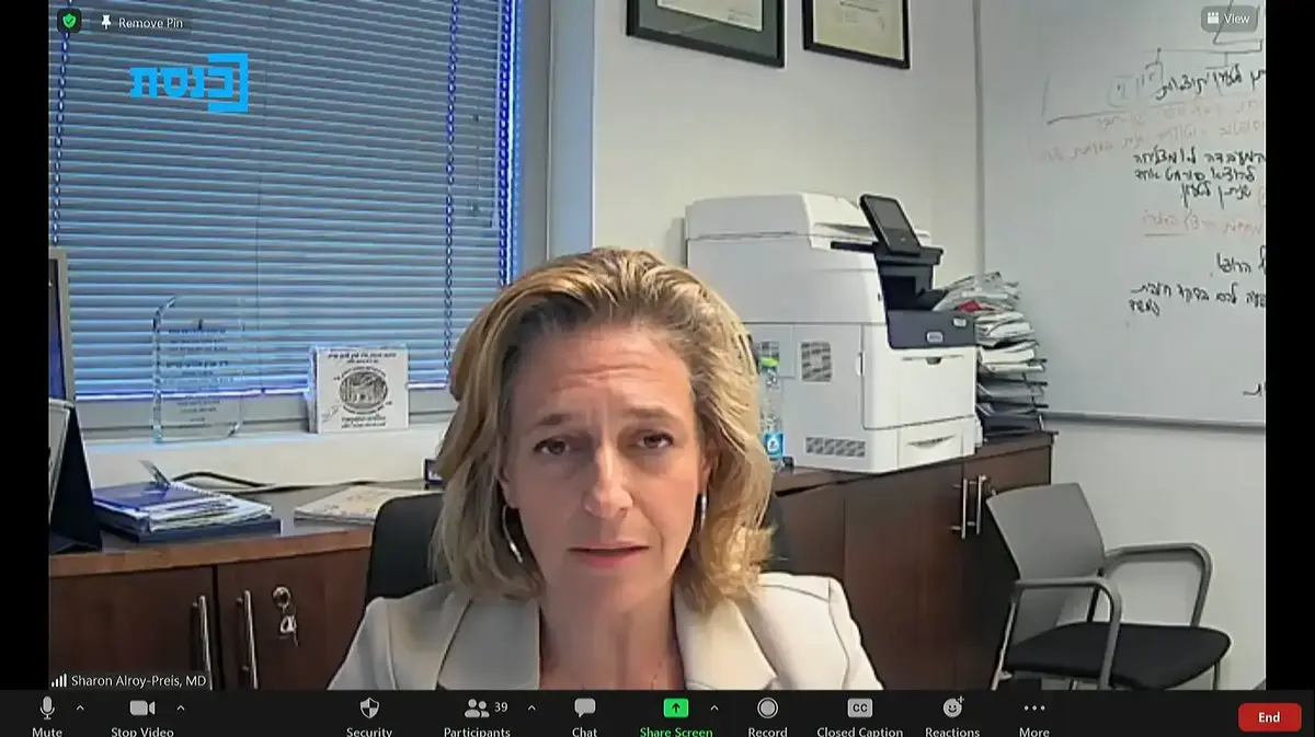 התו הירוק החדש מחלימים