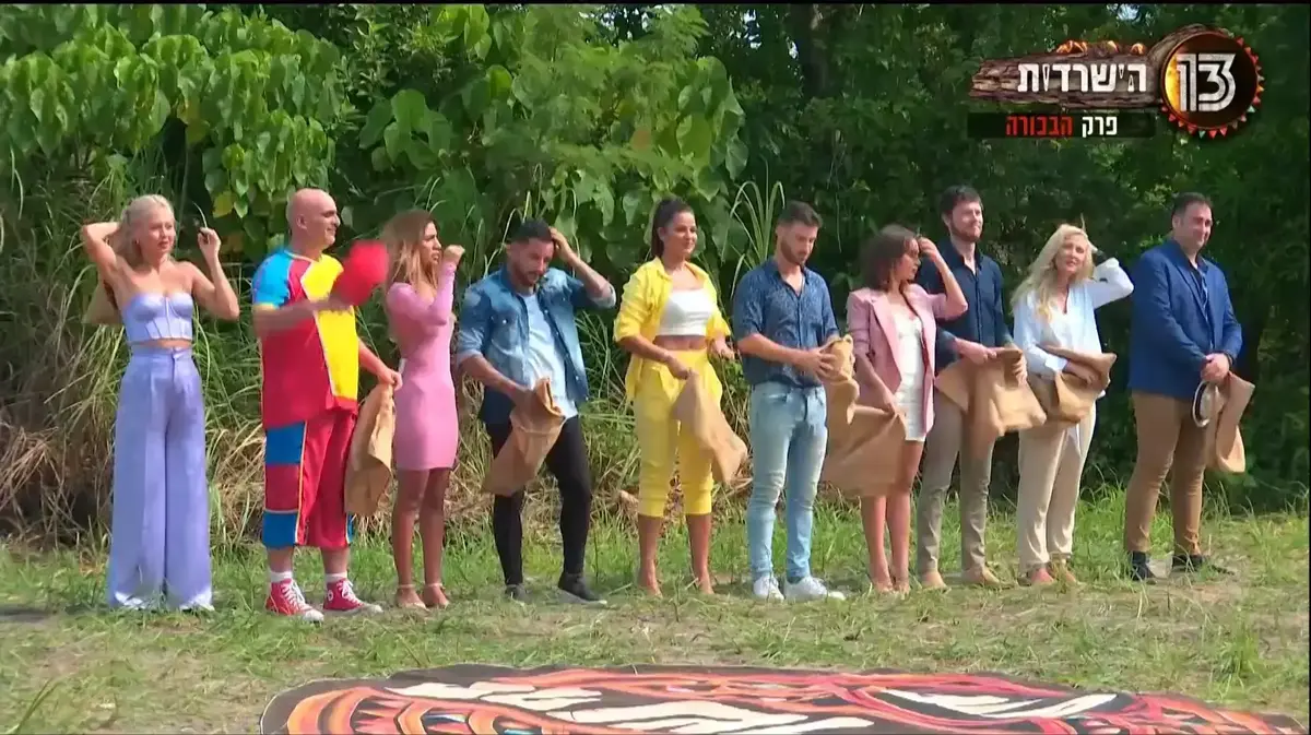 הישרדות vip 2021