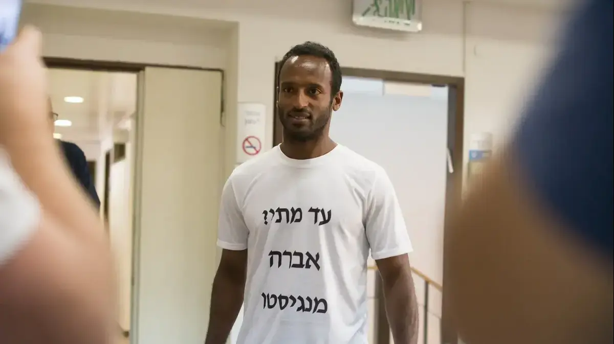 אמייה טגה דינו של מנגיסטו צריך להיות כדינם של שליט וטננבאום וואלה ספורט [ 674 x 1200 Pixel ]