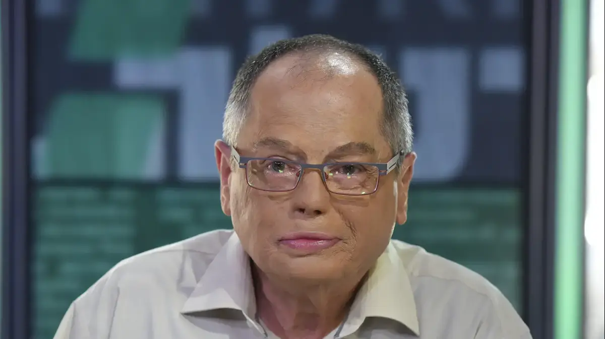 ×× ×©×™ ×