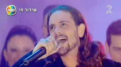 ×•×•××§×• ×' Rsquo ×§×• ×•×•××œ×
