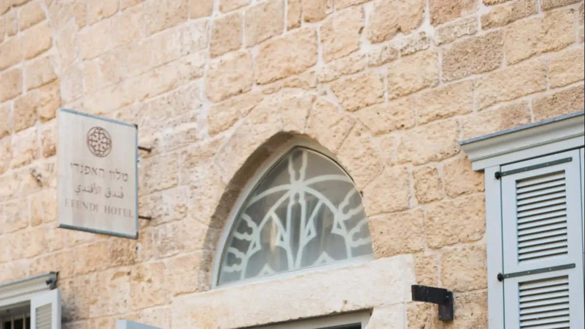 מסעדת אורי בורי נשרפה כליל; אורי ירמיאס: לא ישברו אותי - וואלה! אוכל