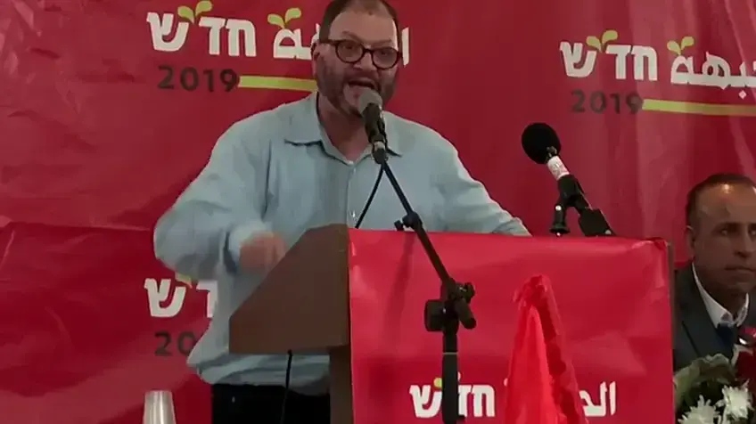 ×'××