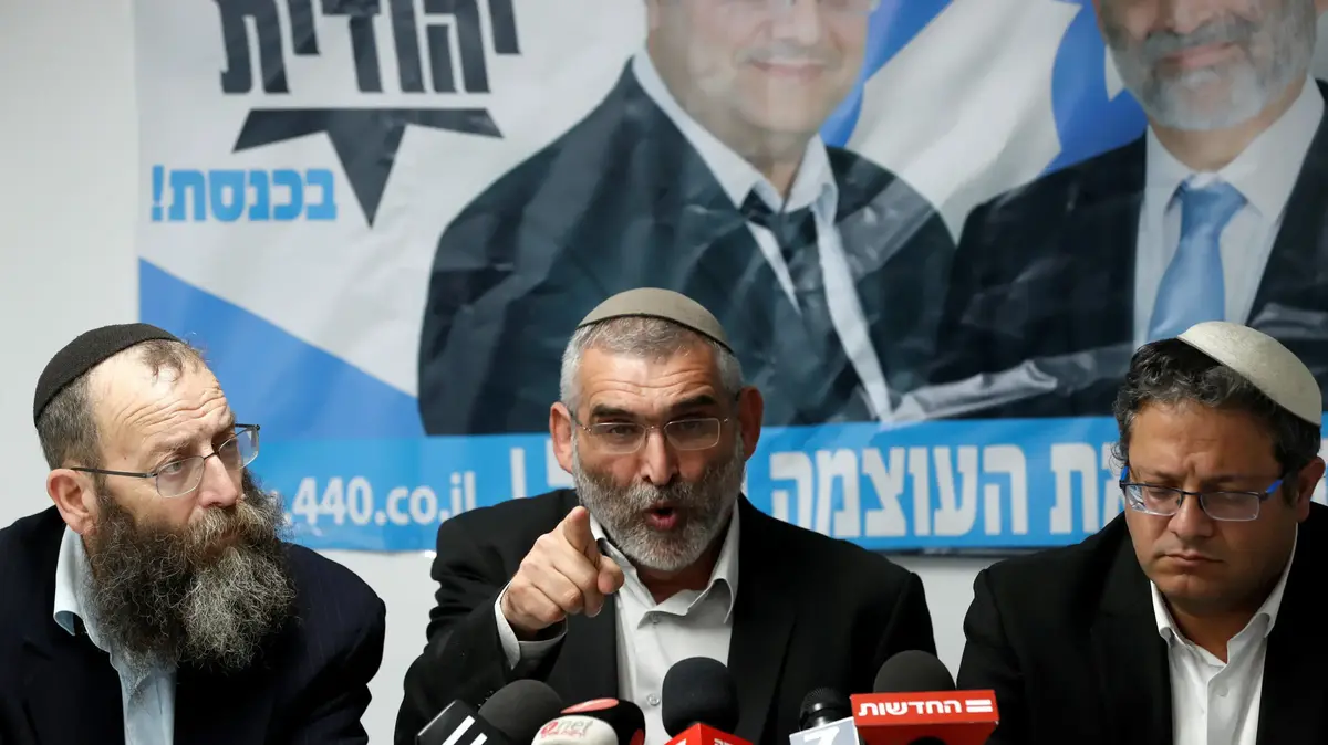 פייסבוק הודיעה: "חסמנו את ברוך מרזל ומיכאל בן ארי" - Vimarsana News