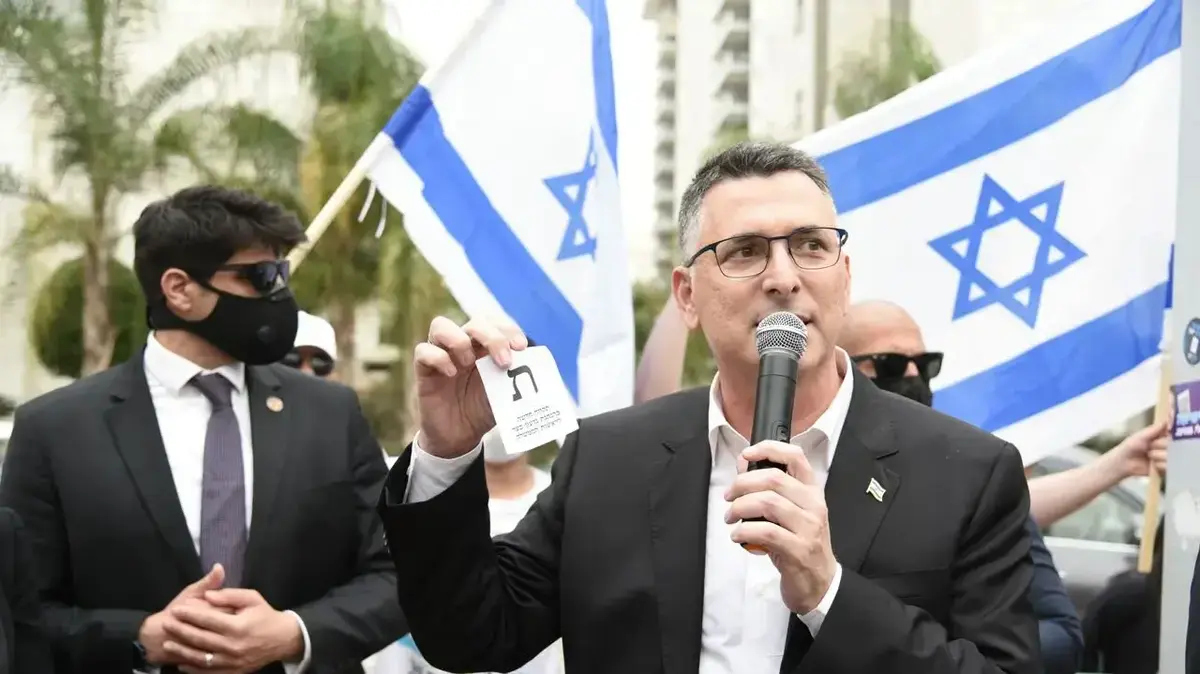 ×¡×¢×¨ ×œ× ×ª× ×™×