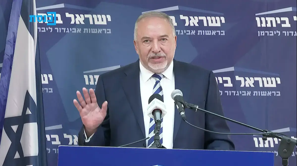 זה מה שהבחירות התמידיות עשו לכלכלה - נקווה שזה נגמר - Vimarsana News