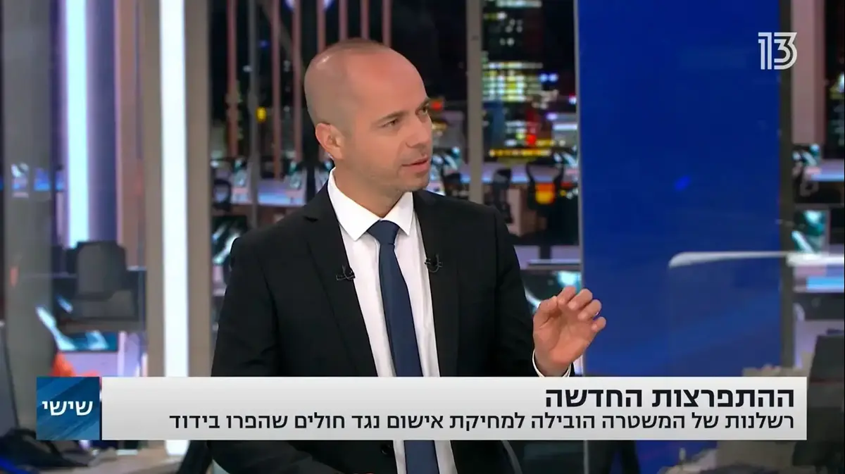 טל ברמן במהדורת שישי הזכיר שאפשר אחרת: ביקורת טלוויזיה - Vimarsana News