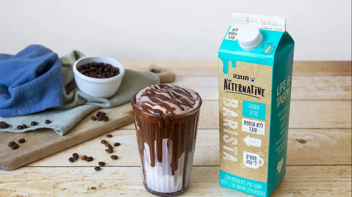 The secret lies in the whipping 3 amazing barista recipes for cold