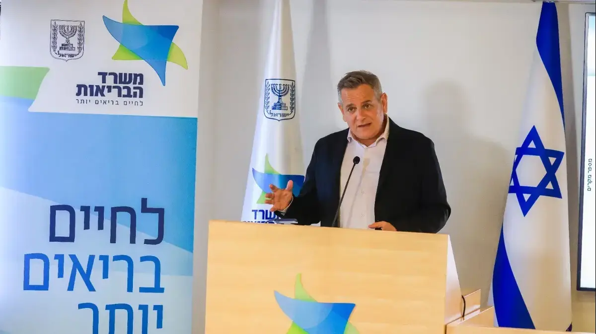 פרופ' אש: החל מהיום החיסון השלישי פתוח לכלל האוכלוסייה - Vimarsana News