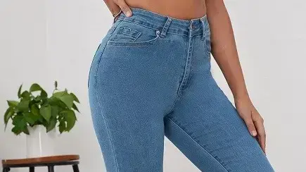 The embarrassing mistake of the customer who ordered jeans online - and ...
