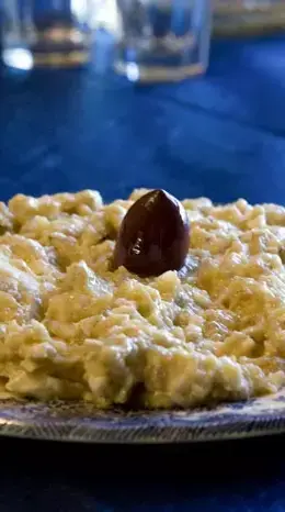 סלט חצילים וגבינה בולגרית סלט חצילים וגבינה בולגרית