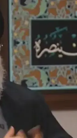 מנהיג חיזבאללה חסן נסראללה בראיון לרגל 20 שנה ליציאת צה"ל רצועת הביטחון בלבנון. 26 במאי 2020 מנהיג חיזבאללה חסן נסראללה בראיון לרגל 20 שנה ליציאת צה"ל רצועת הביטחון בלבנון. 26 במאי 2020
