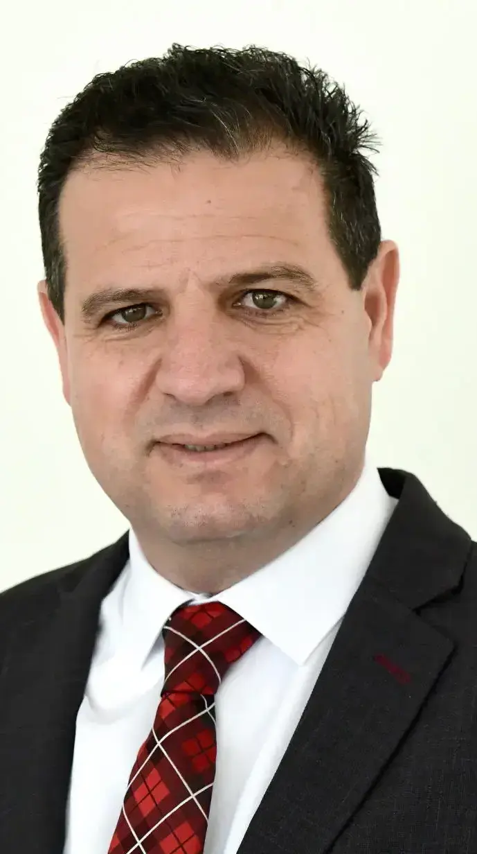 השקת קמפיין הרשימה המשותפת, ת"א, 23 בפברואר 2021 השקת קמפיין הרשימה המשותפת, ת"א, 23 בפברואר 2021