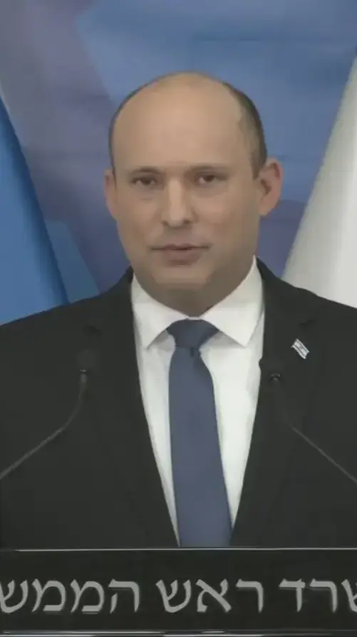ראש הממשלה, נפתלי בנט במהלך הצהרה לתקשורת 11 בינואר 2021 ראש הממשלה, נפתלי בנט במהלך הצהרה לתקשורת 11 בינואר 2021