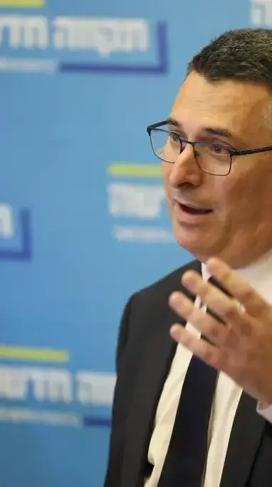 יו"ר סייעת תקווה חדשה, גדעון סער במהלך ישיבת סייעתו 6 ביוני 2022 יו"ר סייעת תקווה חדשה, גדעון סער במהלך ישיבת סייעתו 6 ביוני 2022