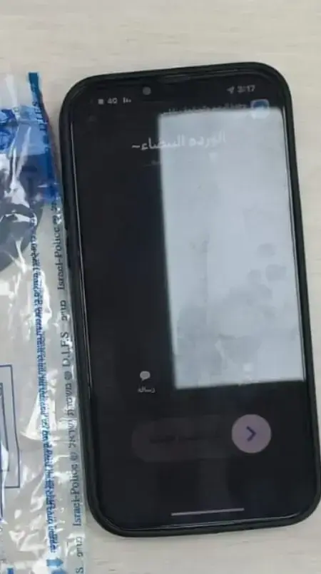 כתב אישום הוגש נגד שני אסירים ביטחוניים ואזרח בגין הברחת טלפונים לתוך הכלא כתב אישום הוגש נגד שני אסירים ביטחוניים ואזרח בגין הברחת טלפונים לתוך הכלא