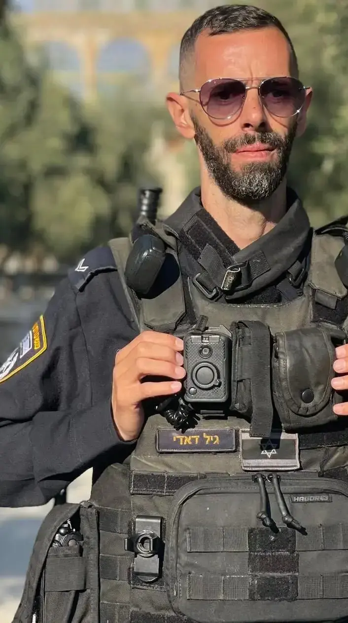 גיל דאדי, שוטר שנדקר בפיגוע בירושלים גיל דאדי, שוטר שנדקר בפיגוע בירושלים
