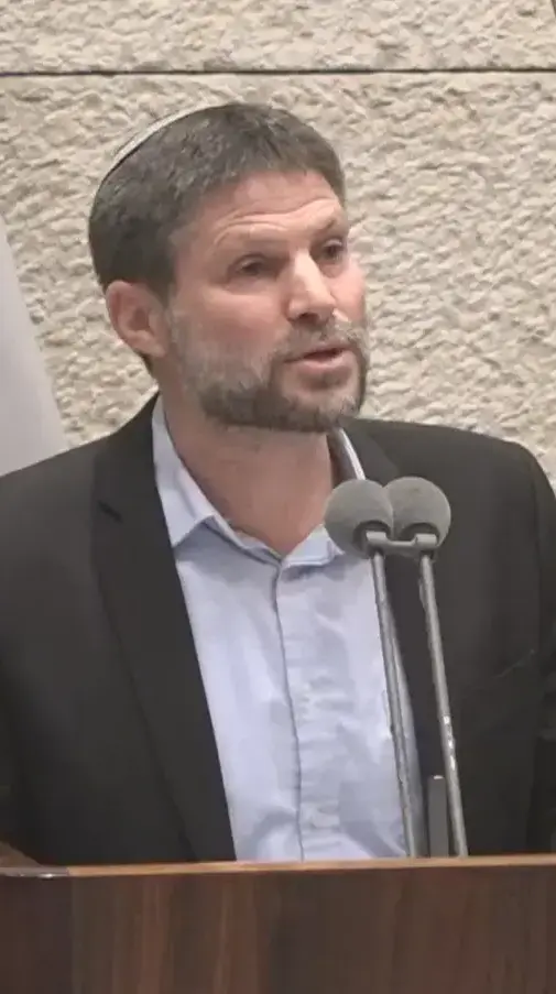 בצלאל סמוטריץ' במהלך נאומו במסגרת כינוס מליאת הכנסת לציון יום הזיכרון ליצחק רבין
6 בנובמבר 2022 בצלאל סמוטריץ' במהלך נאומו במסגרת כינוס מליאת הכנסת לציון יום הזיכרון ליצחק רבין
6 בנובמבר 2022