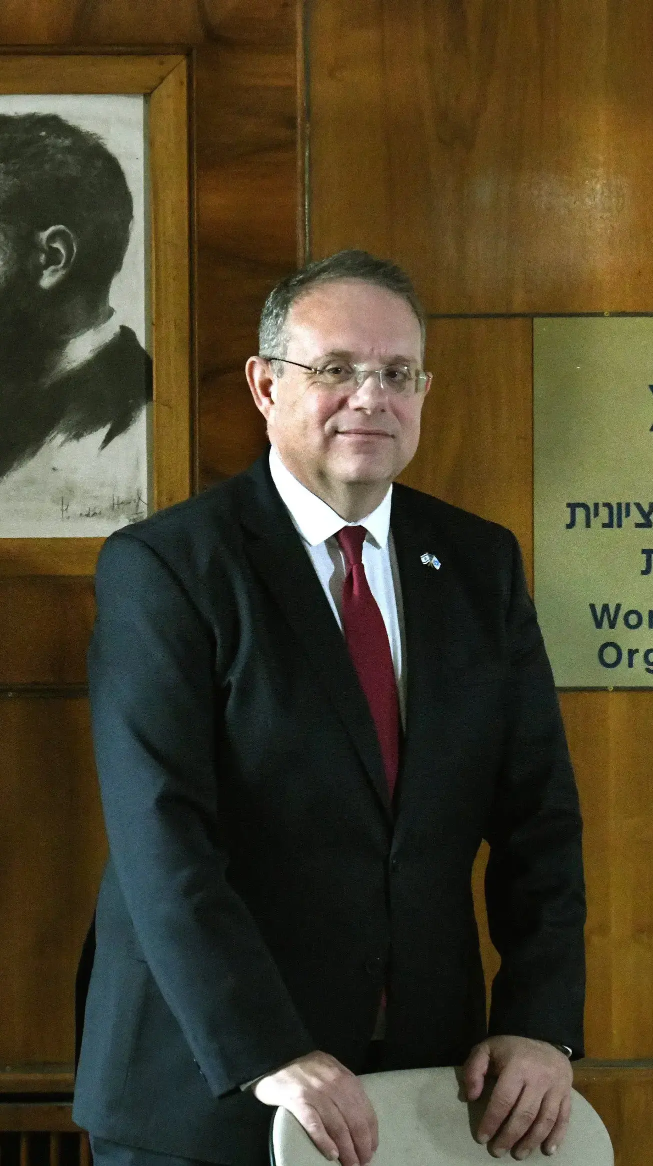 יעקב חגואל 7 יעקב חגואל 7