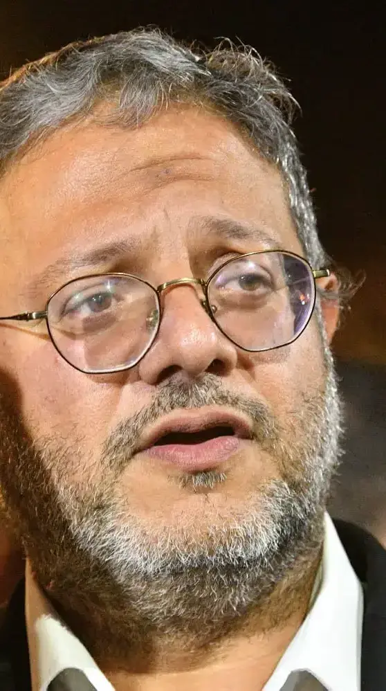 איתמר בן גביר איתמר בן גביר