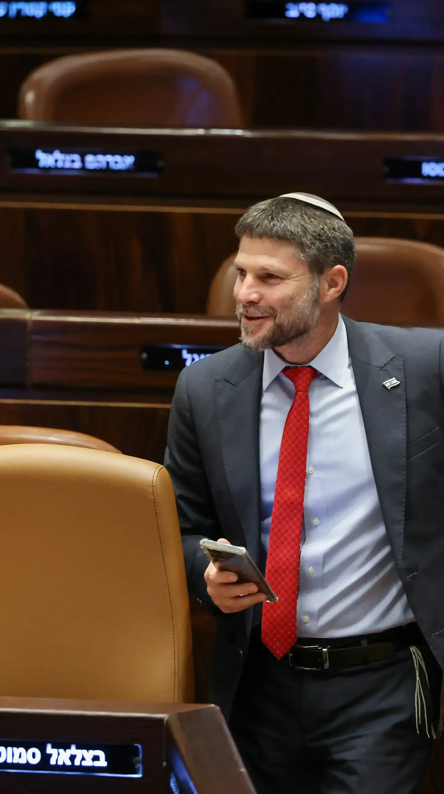 בצלאל סמוטריץ' במליאת הכנסת - הצבעות על התקציב. 23 במאי 2023 בצלאל סמוטריץ' במליאת הכנסת - הצבעות על התקציב. 23 במאי 2023