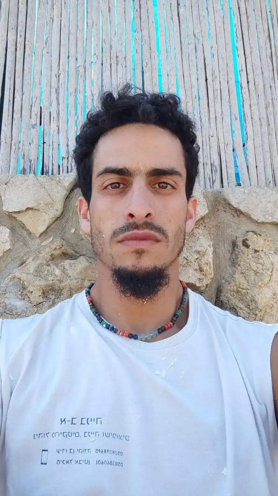 מיכאל אביטן מיכאל אביטן
