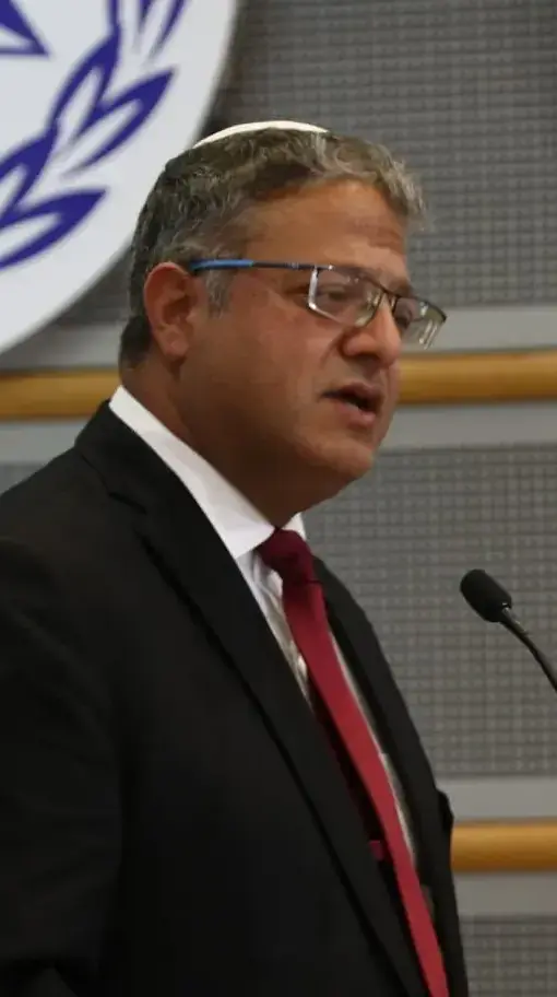 השר לביטחון לאומי איתמר בן גביר בטקס החלפת פיקוד מחוז חוף, מטה חוף, חיפה. 22 באוגוסט 2023 השר לביטחון לאומי איתמר בן גביר בטקס החלפת פיקוד מחוז חוף, מטה חוף, חיפה. 22 באוגוסט 2023