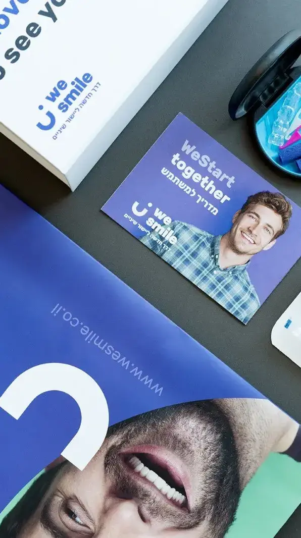 רשת מרפאות Wesmile רשת מרפאות Wesmile