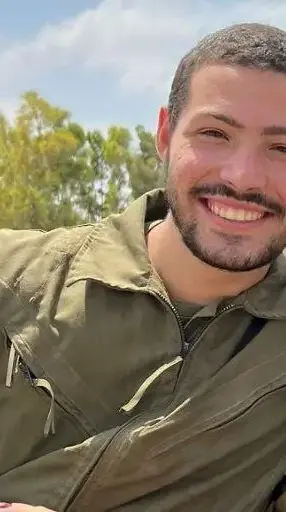החייל איתי חן החייל איתי חן