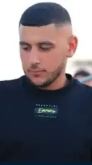 בילאל אלזיאדנה בילאל אלזיאדנה