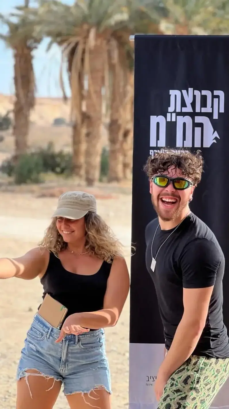 ריטריט במדבר ללוחמים ריטריט במדבר ללוחמים