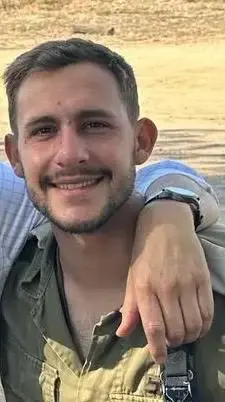 דניאל פרץ
חלל צה"ל חטוף בידי ארגון הטרור חמאס דניאל פרץ
חלל צה"ל חטוף בידי ארגון הטרור חמאס