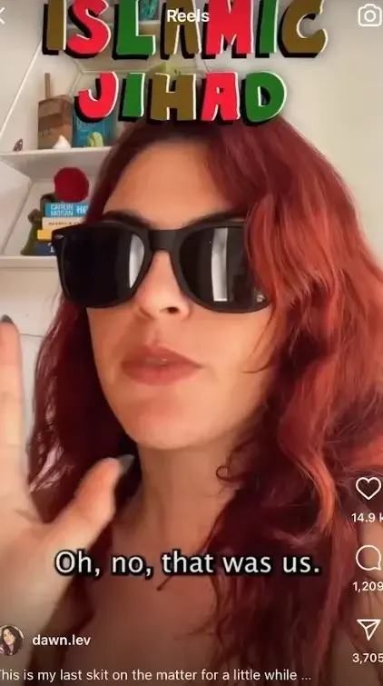 סרטוני הסברה לצעירים ברשתות חברתיות, 19 במרץ 2024 סרטוני הסברה לצעירים ברשתות חברתיות, 19 במרץ 2024