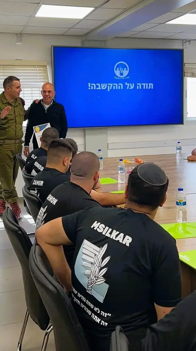 תוכנית "רצים לקרבי", הקריה האקדמית אונו תוכנית "רצים לקרבי", הקריה האקדמית אונו